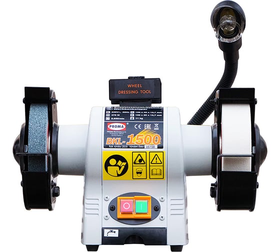 Изображение товара Заточный станок с подсветкой Proma BKL-1500 25450150