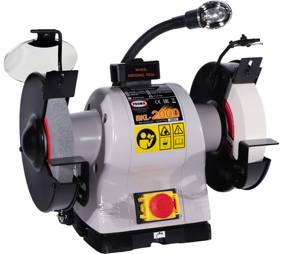 Изображение товара Двухдисковый заточный станок с подсветкой Proma BKL-2000 25450200
