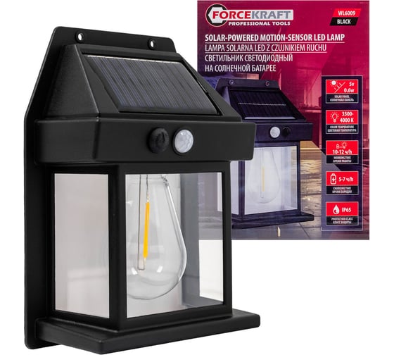 Изображение товара Светильник светодиодный Forcekraft на солнечной батарее с датчиком движения (цвет черный) FK-WL6009 (Black)(58834)