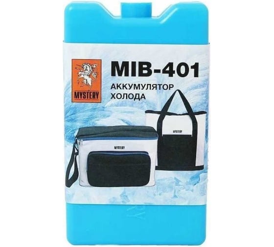 Изображение товара Аккумуляторы холода Mystery MIB-401 00000046540