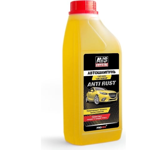 Изображение товара Автошампунь Прохим Антикор 1 л AVS AVK-701 A07563S