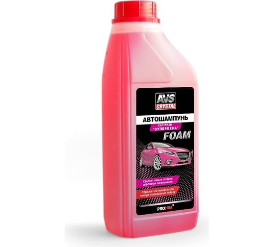 Изображение товара Автошампунь Прохим Суперпена 1 л AVS AVK-703 A07565S