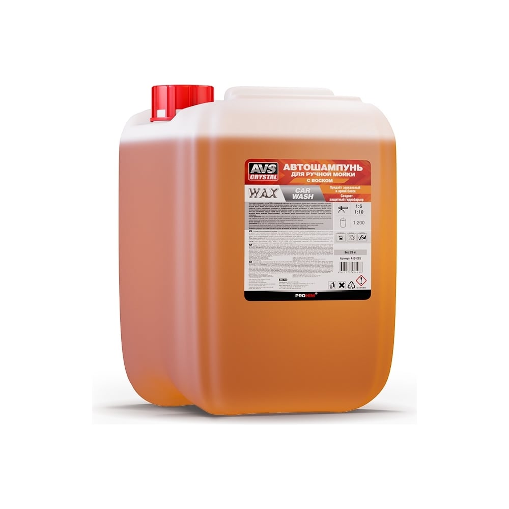 Изображение товара Автошампунь с воском Прохим AVS AVK-716 20 кг A40406S
