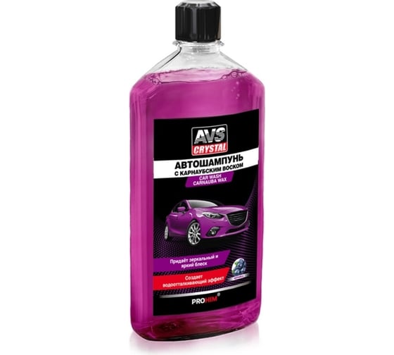 Изображение товара Автошампунь с карнаубским воском Прохим 500 мл AVS AVK-832 A85074S