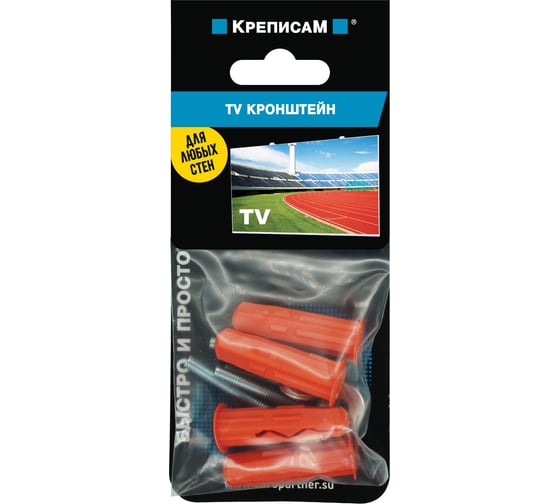 Изображение товара Крепление для телевизионного кронштейна ЕВРОПАРТНЕР (1 компл.) KM 1799 1