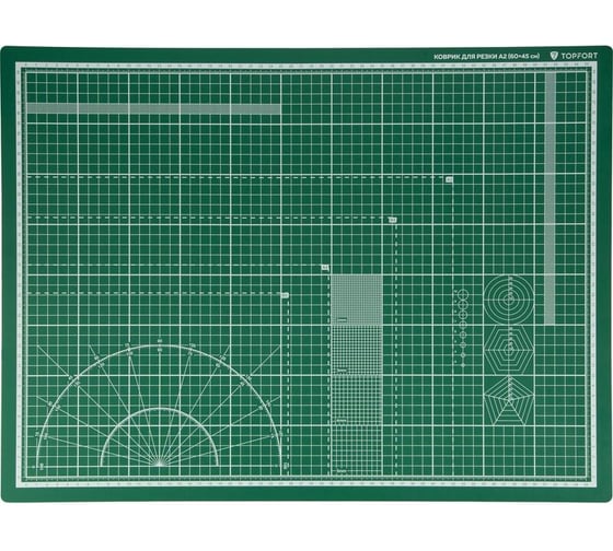 Изображение товара Коврик для резки 3х-слойный А2 (60x45 см), 2х-сторонний, зеленый Topfort 1881572
