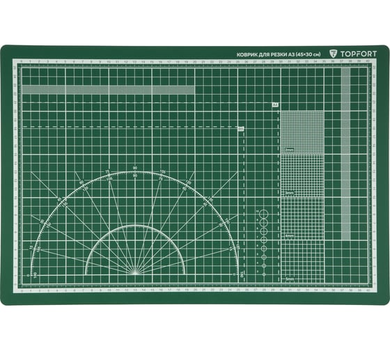 Изображение товара Коврик для резки 3х-слойный А3 (45x30 см), 2х-сторонний, зеленый Topfort 1881573