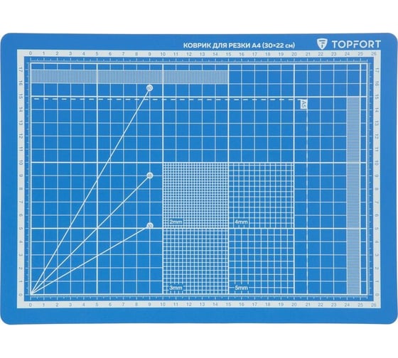 Изображение товара Коврик для резки 5 ти-слойный А4 (30x22 см), 2х-сторонний, синий Topfort 1881571