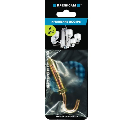 Изображение товара Крепление для люстры с крюком ЕВРОПАРТНЕР (1 шт.) KM 0153 7