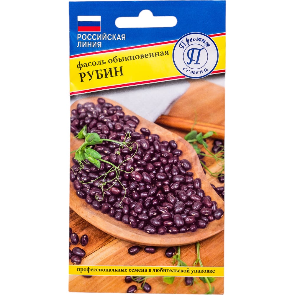 Семена Престиж-Семена 00035305