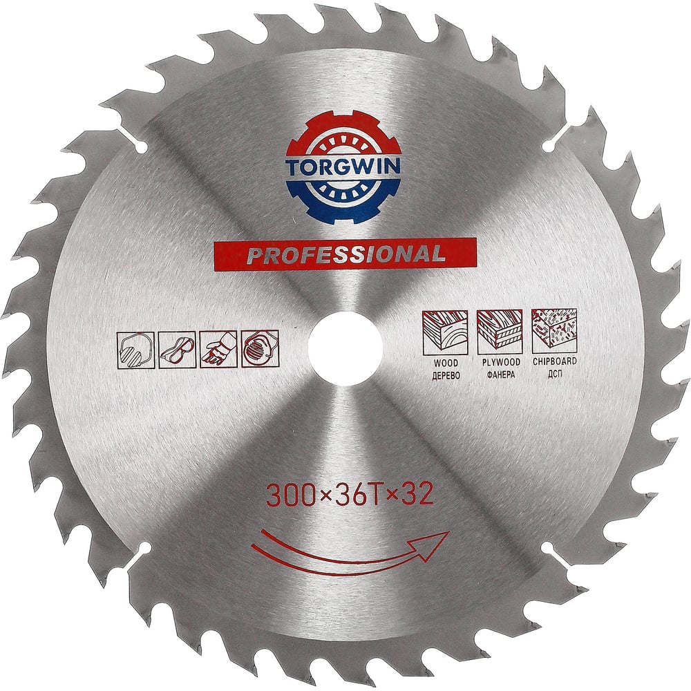 Изображение товара Диск пильный по дереву 300х32 мм, 36Z TORGWIN T532735