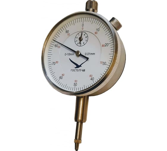 Изображение товара Индикатор Буревестник ИЧ10 кл.1 ГОСТ 577-68 000001