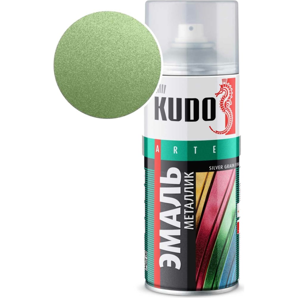 Универсальная эмаль KUDO катушка pla пластика esun 1 75 мм 1кг светло зеленая pla 175v1