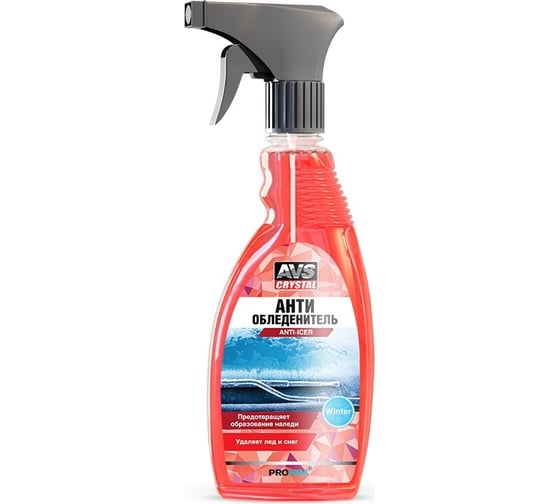 Изображение товара Антиобледенитель Прохим триггер, 500 мл AVS AVK-194 A07976S