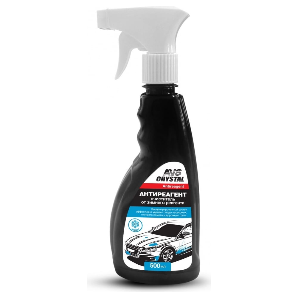 Изображение товара Антиреагент Прохим универсальный очиститель, триггер 500 мл AVS AVK-127 A78243S