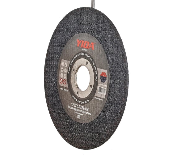 Изображение товара Круг отрезной абразивный по металлу и нержавеющей стали 125х2х22.2 мм TORGWIN T900353