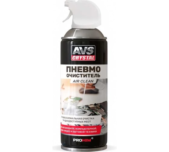 Изображение товара Пневматический очиститель Прохим Air Clean аэрозоль 520 мл AVS AVK-933 A85533S