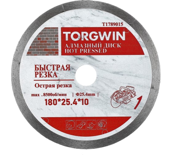 Изображение товара Диск алмазный отрезной сплошной по керамике 180х25.4/10х1.6 мм All-over Segmented slim Professional for Ceramic Industrial TORGWIN T1789015
