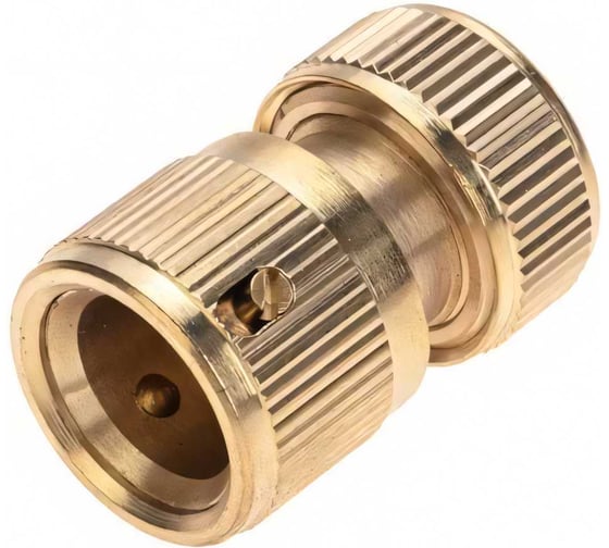 Изображение товара Коннектор латунный быстросъемный 1/2", с аквастопом для шланга ЧЕТЫРЕ СЕЗОНА 62-0279