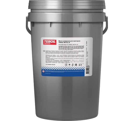 Изображение товара Масло TEBOIL Wetol W Ведро 20л, TZK, вес нетто 16 кг 3569400