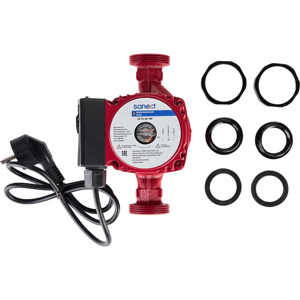 Изображение товара Циркуляционный насос SANEXT SX Ду25 профессиональный для отопления и ГВС