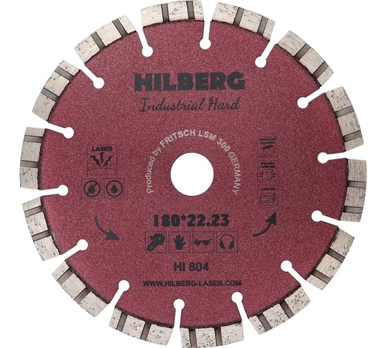Изображение товара Диск алмазный отрезной Industrial Hard 180x22.23 мм Hilberg HI804