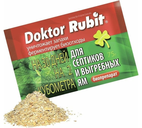 Изображение товара Средство для выгребных ям и септиков Доктор Rubit 75 г 46078