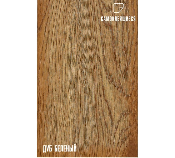 Изображение товара Самоклеящиеся ПВХ плитки LAKO МЕГА DECOR 36 шт., Дуб беленый, толщина 2мм, 5м² LKD-05-26-MEGA-36