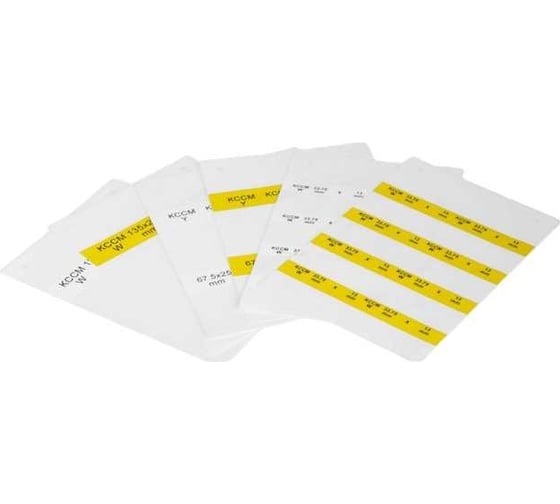 Изображение товара Ламинированные самоклеящиеся кабельные этикетки Klemsan KCCM-Y 67.5x25, прозрачно-желтая, размер карты 116x165мм 160 шт. 0.0.0.8.08902