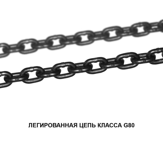 Изображение товара Строп цепной OCALIFT 4СЦ 3.15 т, 5 м, Т8, G80, с укоротителями, цепь глазированная 4sc3150t5hf