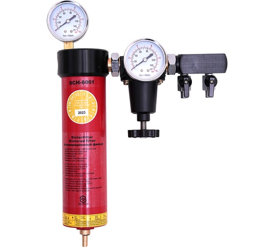 Изображение товара Регулятор давления c одноступенчатой системой фильтров SCHTAER SCH-6001