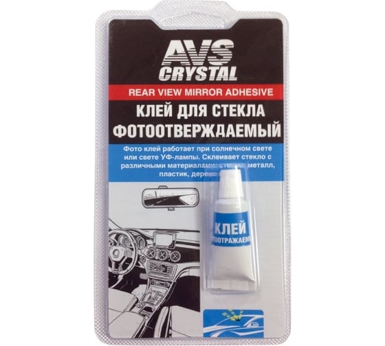 Изображение товара Клей для зеркал заднего вида Прохим 2мл AVS AVK-135 A78359S
