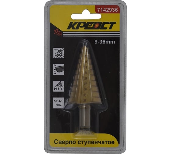 Изображение товара Сверло ступенчатое по металлу 9-36 мм Креост 7142936
