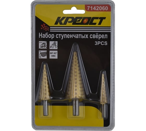 Изображение товара Сверло ступенчатое по металлу 3 шт Креост 7142060