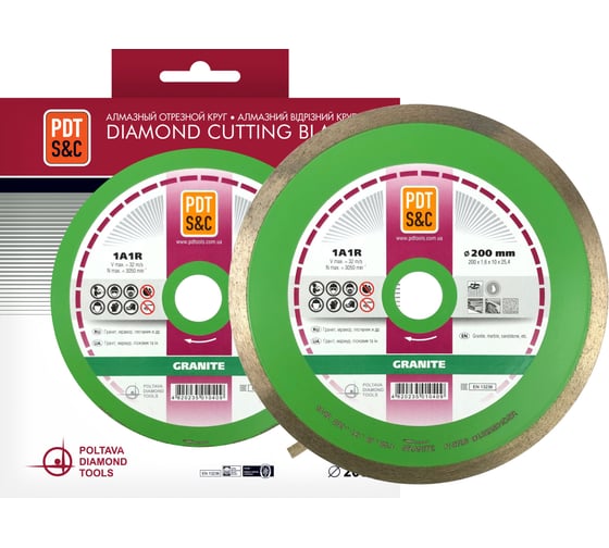 Изображение товара Диск алмазный отрезной Granite 820501CGR 1A1R (200х1.6х10х25.4 мм) ПАИ 4820235010409