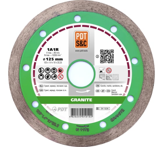 Изображение товара Диск алмазный отрезной Granite 820200CGRu 1A1R (125х1.4х10х22.2 мм) ПАИ 4820235010102