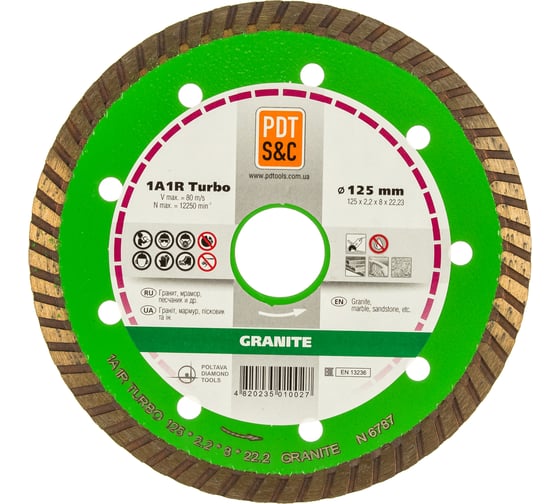 Изображение товара Диск алмазный отрезной 1A1R Turbo Granite 810200TGRu (125х2.2х8х22.2 мм) ПАИ 4820235010027