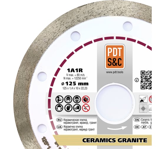 Изображение товара Диск алмазный отрезной Ceramics Granite 820200CRMGu 1A1R (125х1.4х10х22.2) ПАИ 4820235010065