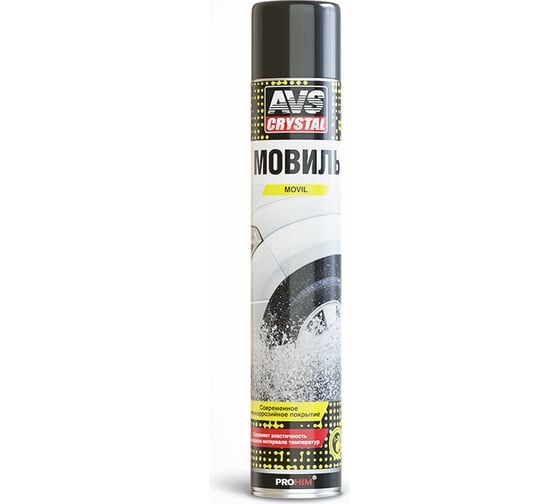 Изображение товара Мовиль Прохим консервирующий состав аэрозоль 1000 мл AVS AVK-156 A78513S