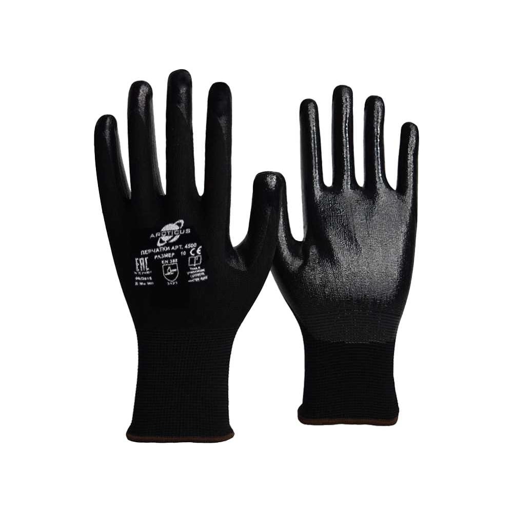 Изображение товара Профессиональные защитные перчатки, с нитриловым покрытием ARCTICUS арт.4500ARC, размер 11 4500 ARC-111
