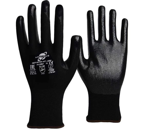 Изображение товара Профессиональные защитные перчатки, с нитриловым покрытием ARCTICUS арт.4500ARC, размер 10, 10 пар 4500 ARC-1010
