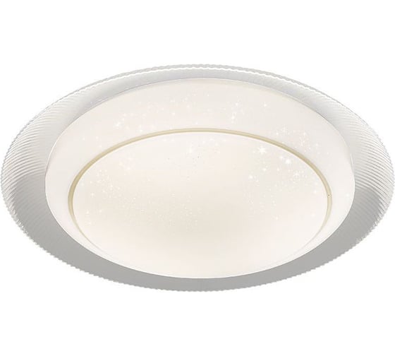 Изображение товара Управляемый светодиодный светильник Avrora Light AF46WH48WD450