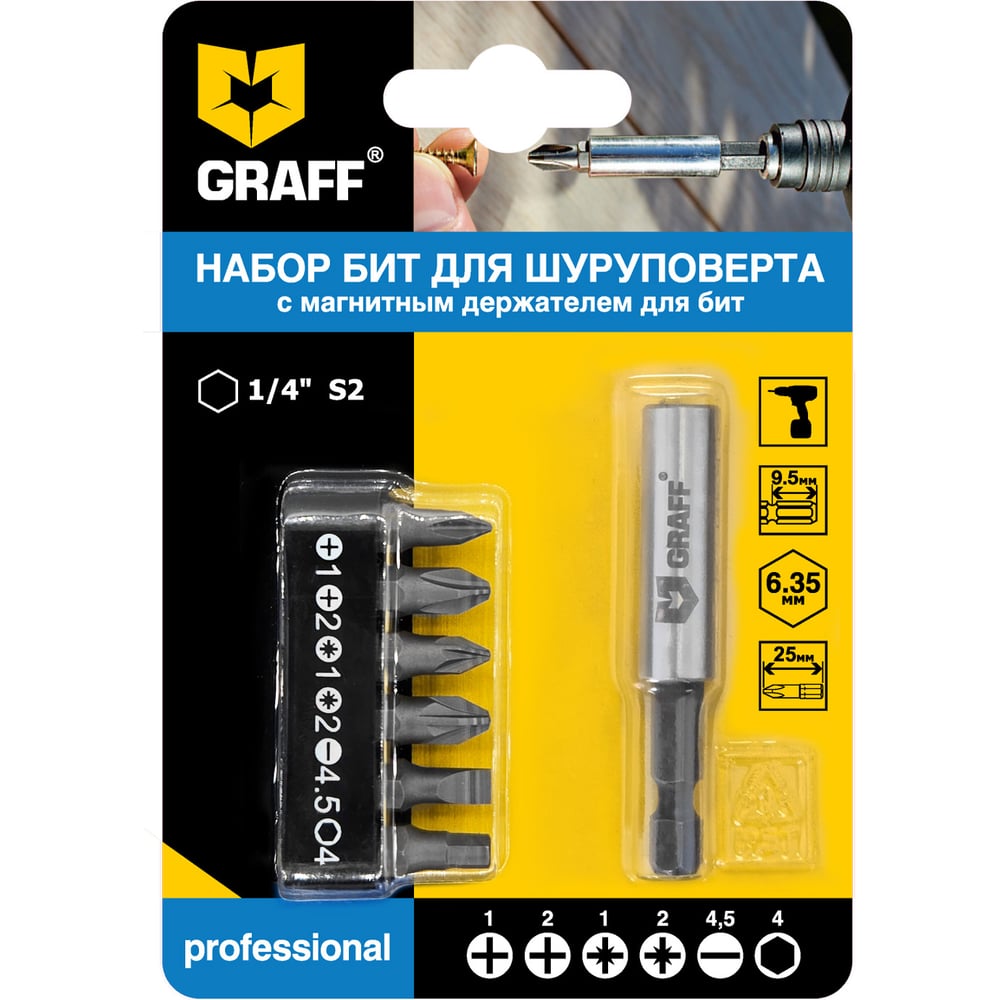 Изображение товара Набор бит с магнитным держателем GRAFF 4603 7 предметов для универсальной работы