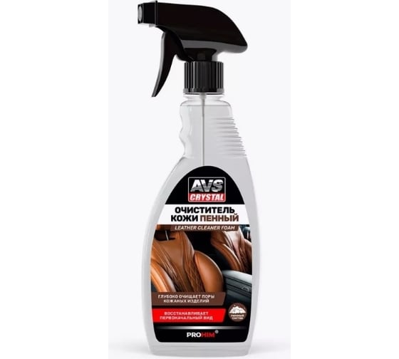 Изображение товара Очиститель кожи, пенный Прохим Leather cleaner (триггер) 500 мл AVS AVK-925 A85508S