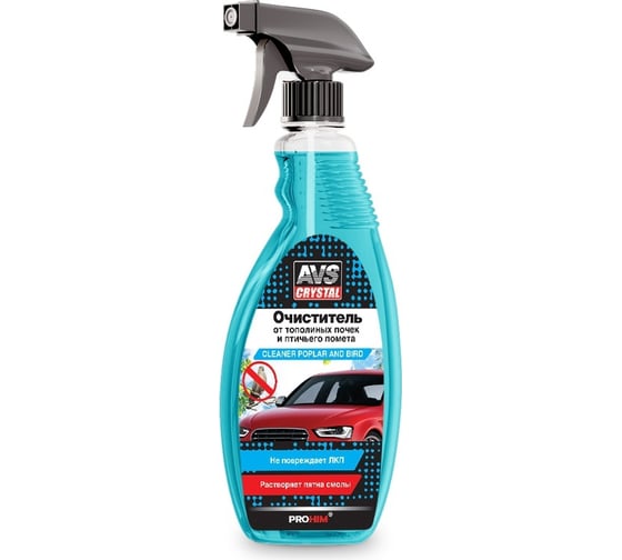 Изображение товара Очиститель от тополиных почек и птичьего помета Прохим (триггер 500 мл) AVS AVK-056 A07483S