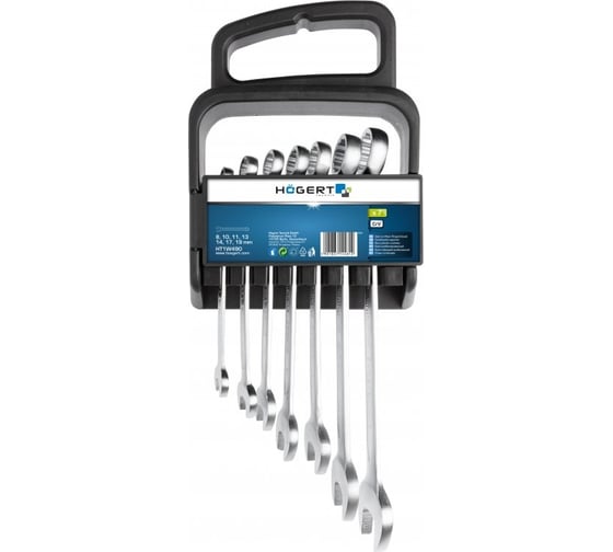 Изображение товара Набор комбинированных ключей HOEGERT TECHNIK 8-19 мм, 7 шт., сталь CrV, DIN 3113, I HT1W490-1
