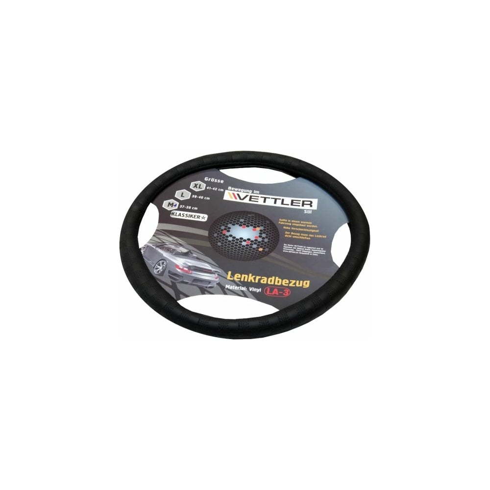 Оплетка на руль Газель VETTLER KLASSIKER XLLA3black