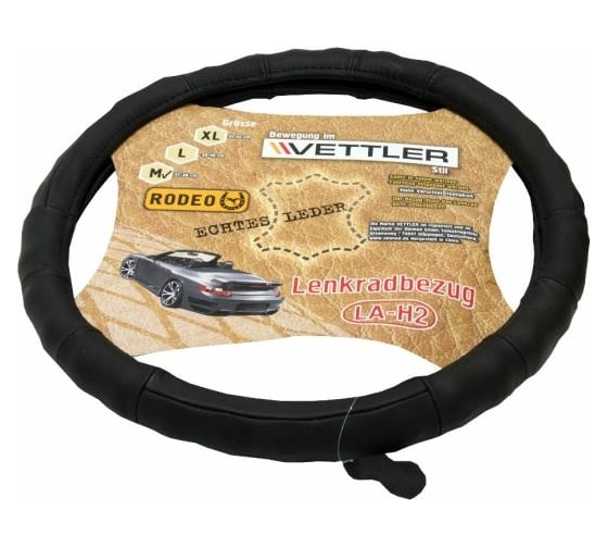 Изображение товара Оплетка на руль VETTLER RODEO L 39-40 см, натуральная кожа, Черный LLAH2black