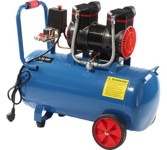 Изображение товара Компрессор CONCORDE безмасляный CD-OC220/50 6689813