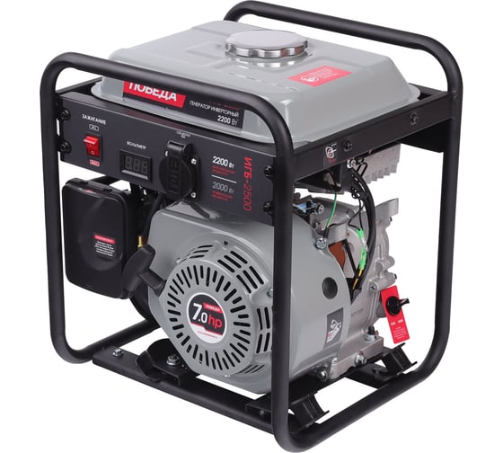 Изображение товара Инверторный генератор Победа ИГБ 2500 475102225